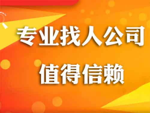 温江侦探需要多少时间来解决一起离婚调查